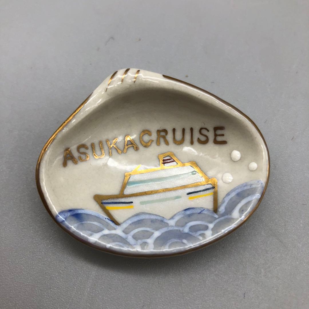 あすか飛鳥クルーズ&和光WAKO限定品木箱入り貝殻デザイン箸置き5個セット