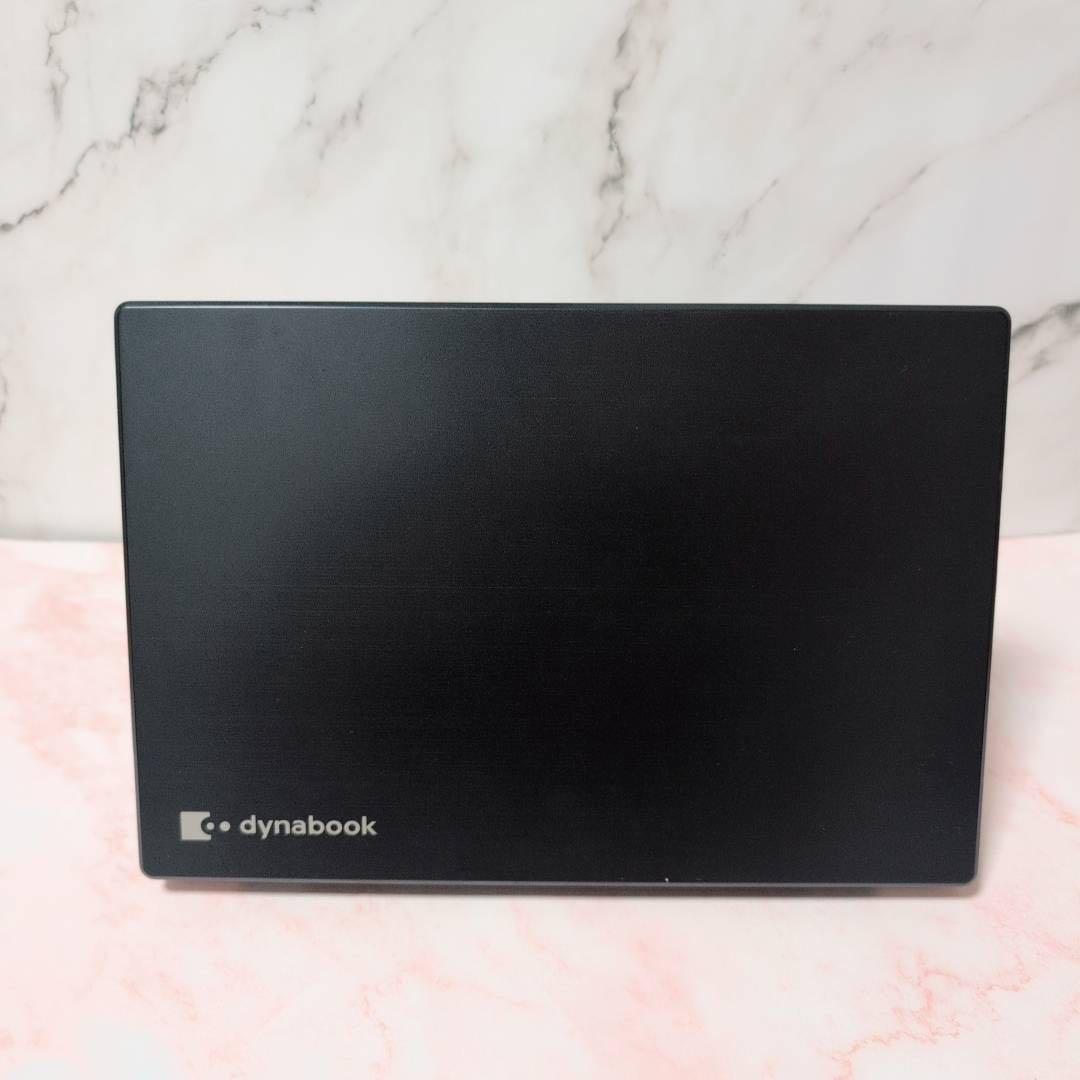 薄型軽量 第10世代i5 Dynabook G83/FR UHD Office