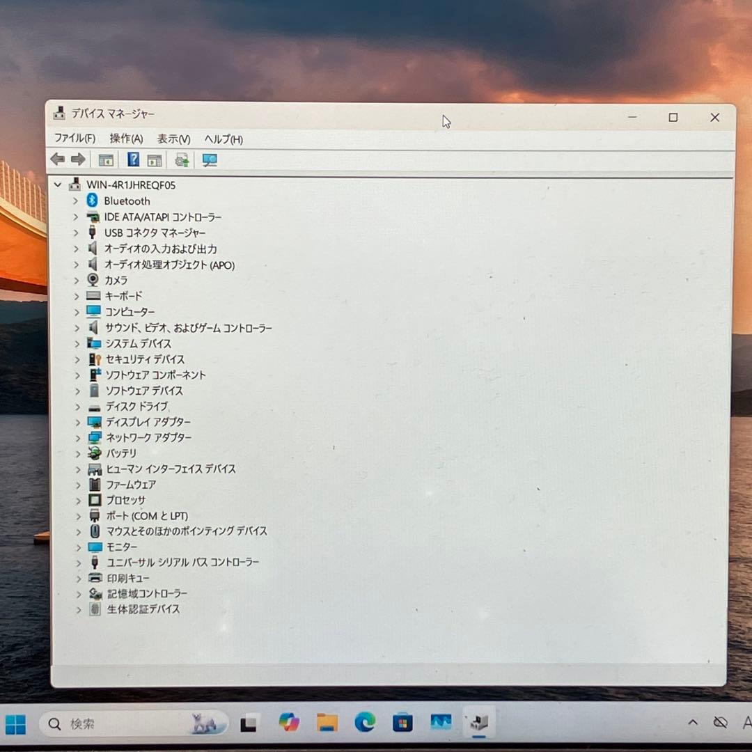 軽量 コンパクト Windows11正式対応 Let's note No.4