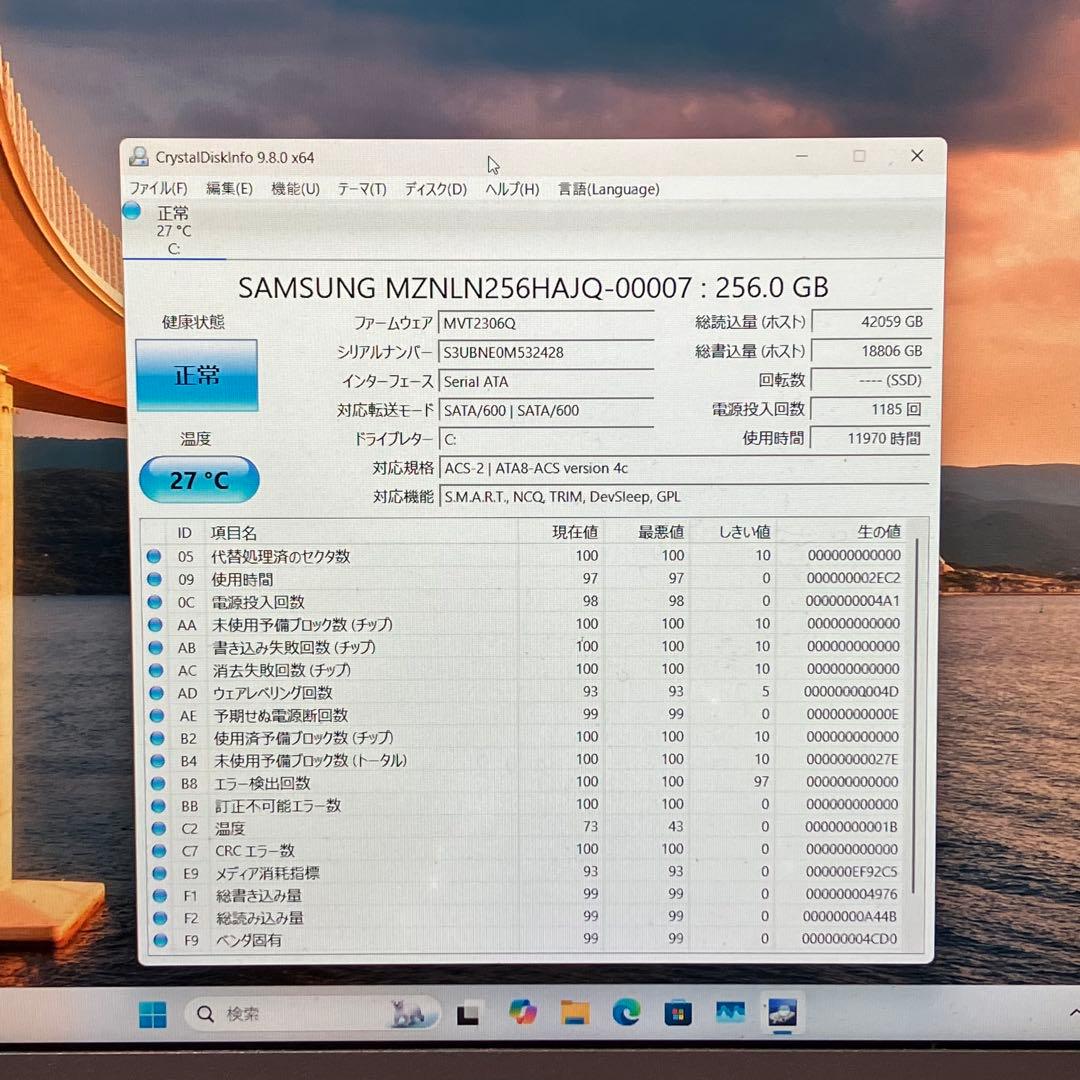 軽量 コンパクト Windows11正式対応 Let's note No.4