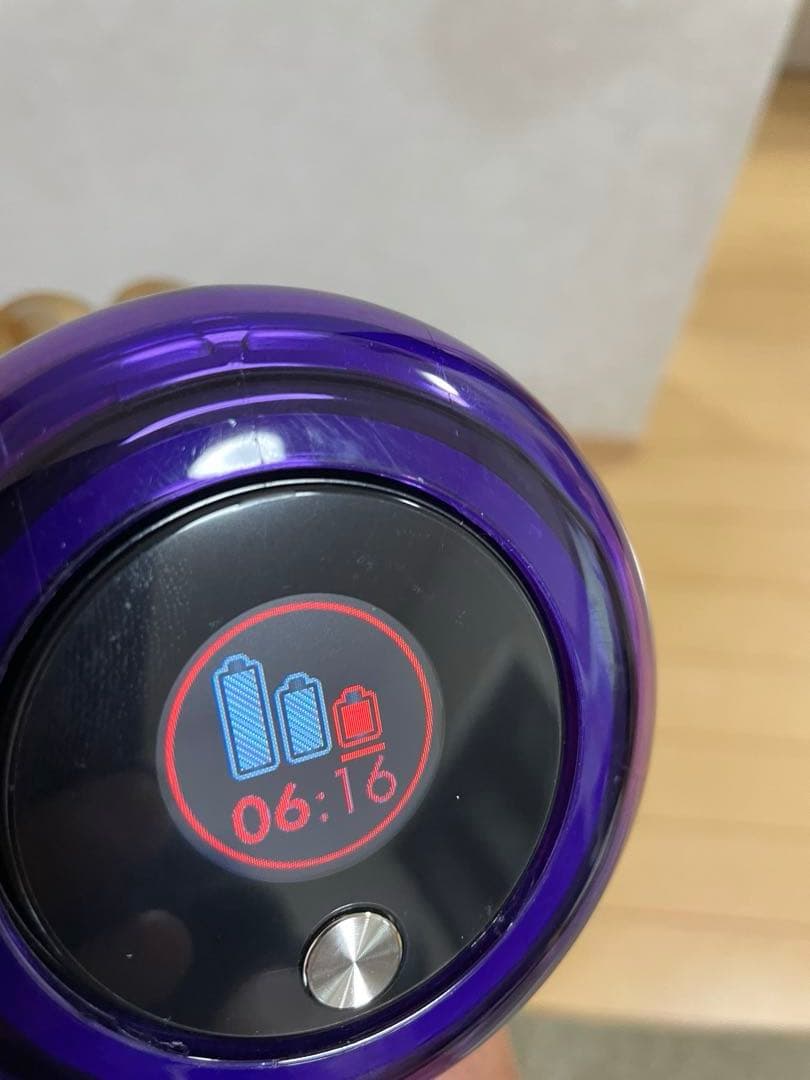 ダイソン　Dyson v11スティッククリーナー