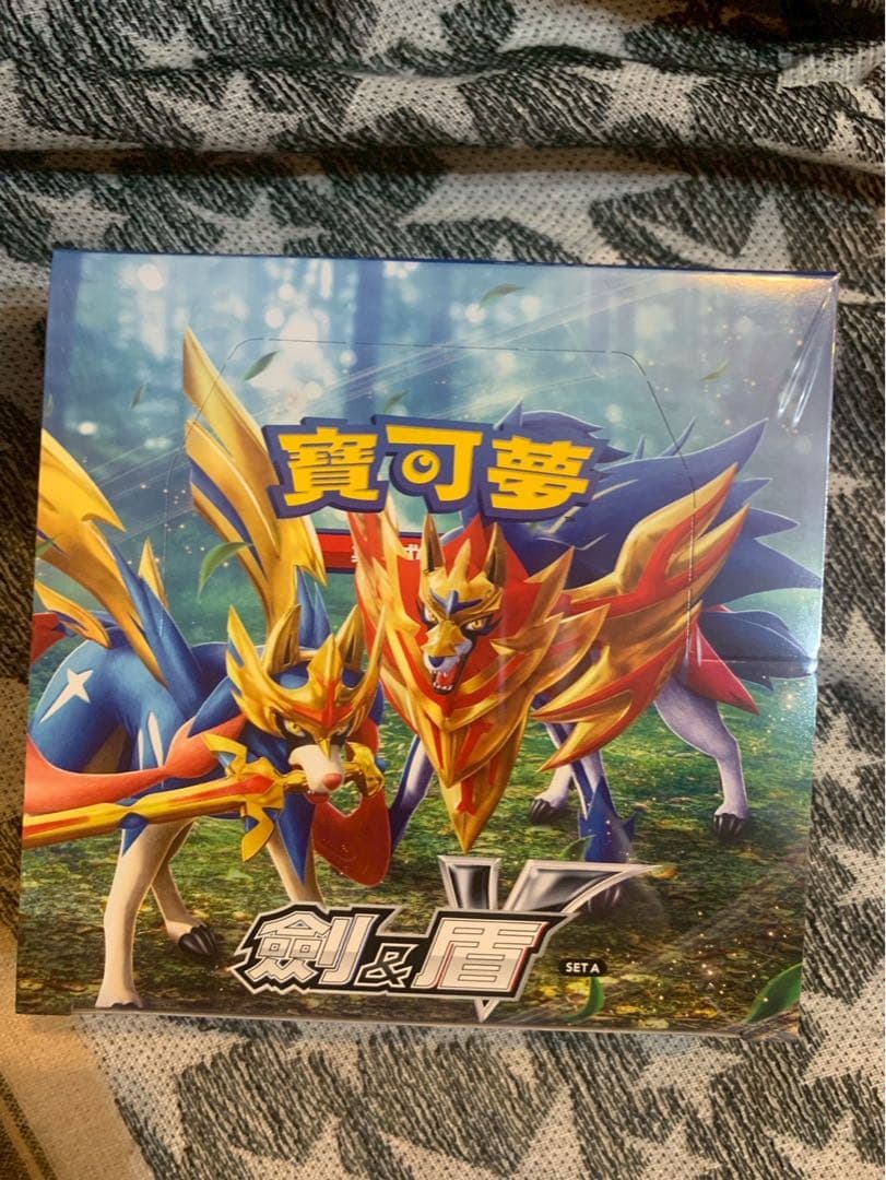 ソード&シールド　中国語版　シュリンク付き　剣&盾 V 未開封BOX ポケカ