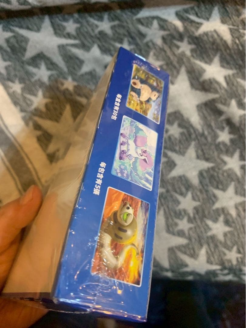 ソード&シールド　中国語版　シュリンク付き　剣&盾 V 未開封BOX ポケカ