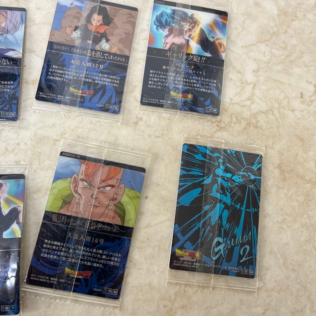 ドラゴンボール ウエハースカード 未開封 まとめ売り 約17枚