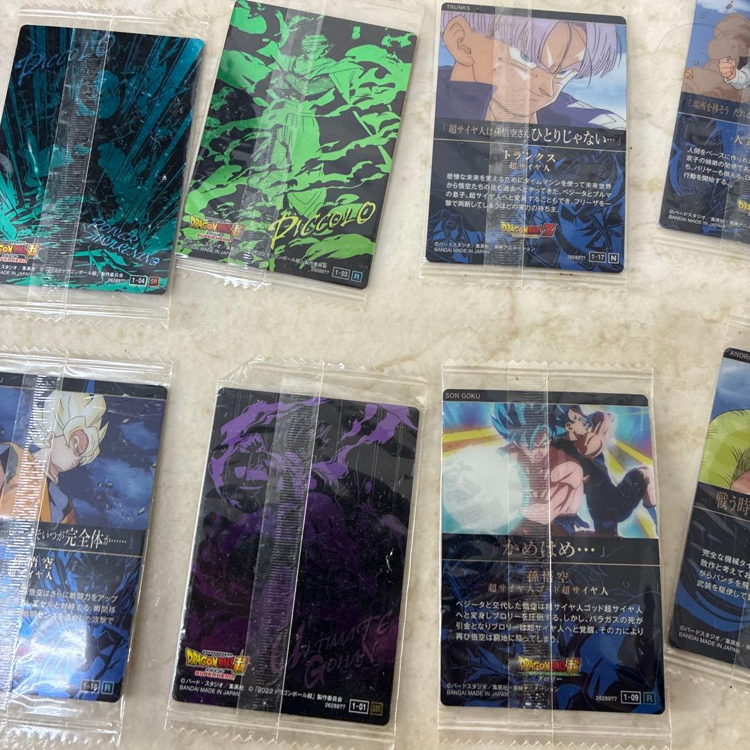 ドラゴンボール ウエハースカード 未開封 まとめ売り 約17枚