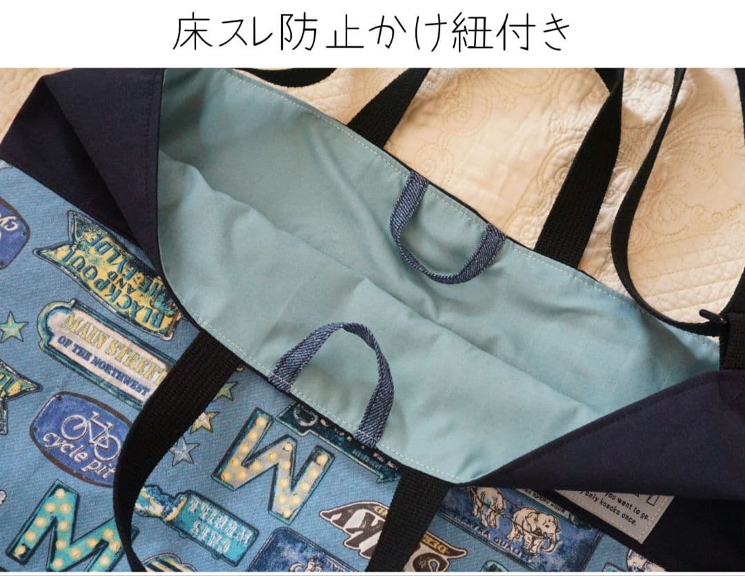 入学用品　小学生　小学校　レッスンバッグ　カジュアル　ヴィンテージ　大きめ