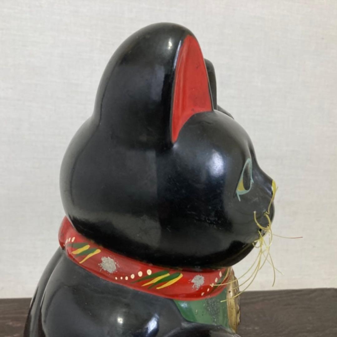 古い招き猫 貯金箱 置物 黒猫 左手 縁起物 福 和風 陶器 レトロ