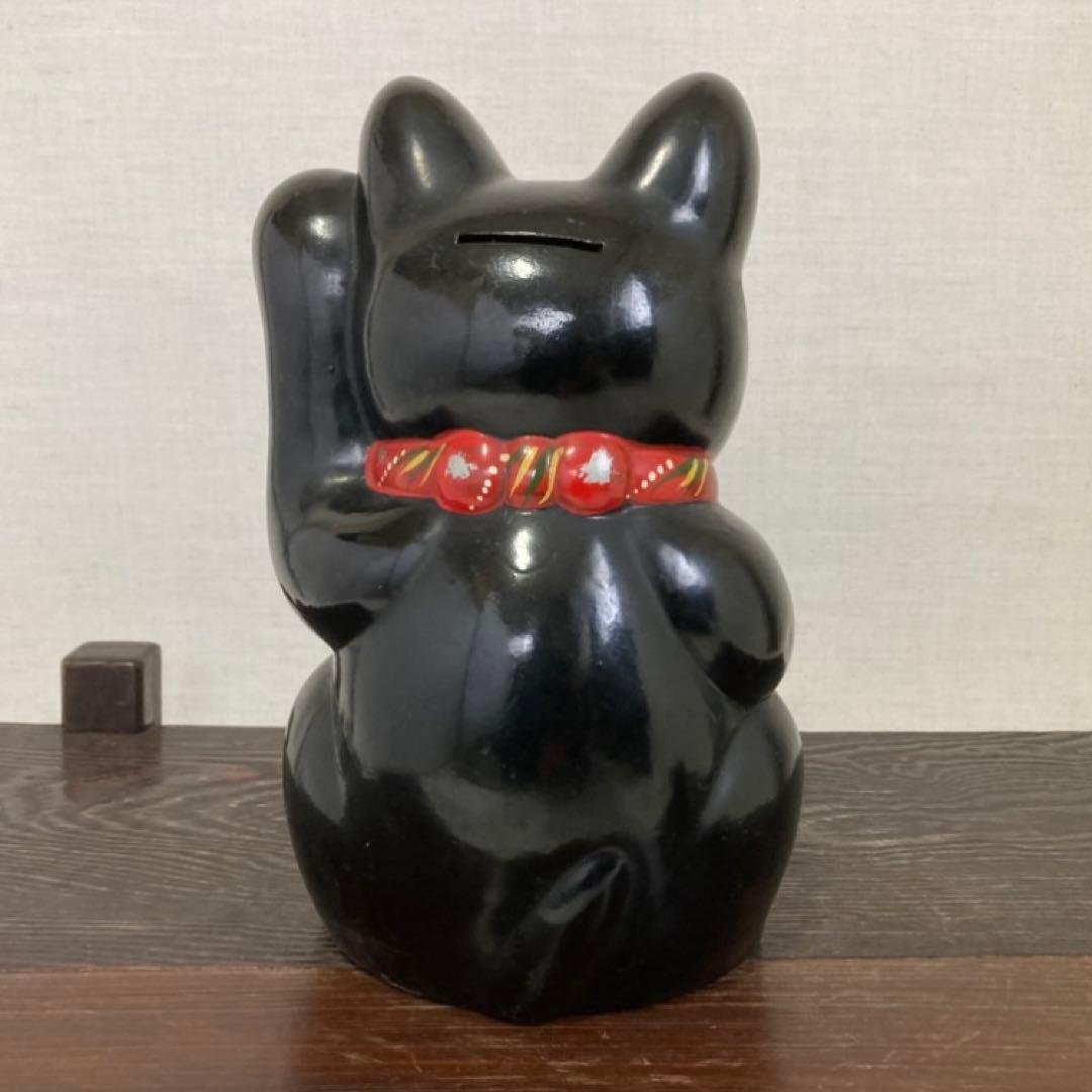 古い招き猫 貯金箱 置物 黒猫 左手 縁起物 福 和風 陶器 レトロ