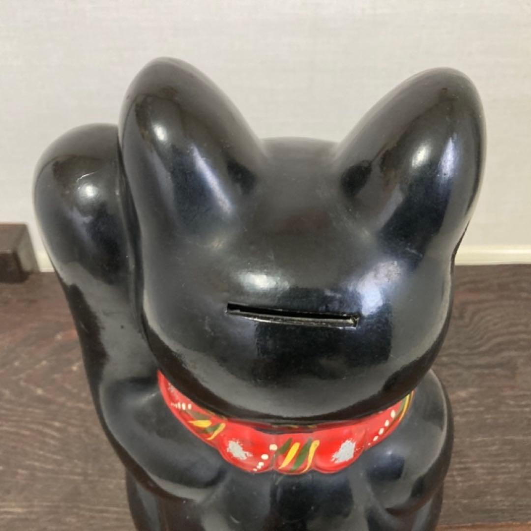 古い招き猫 貯金箱 置物 黒猫 左手 縁起物 福 和風 陶器 レトロ