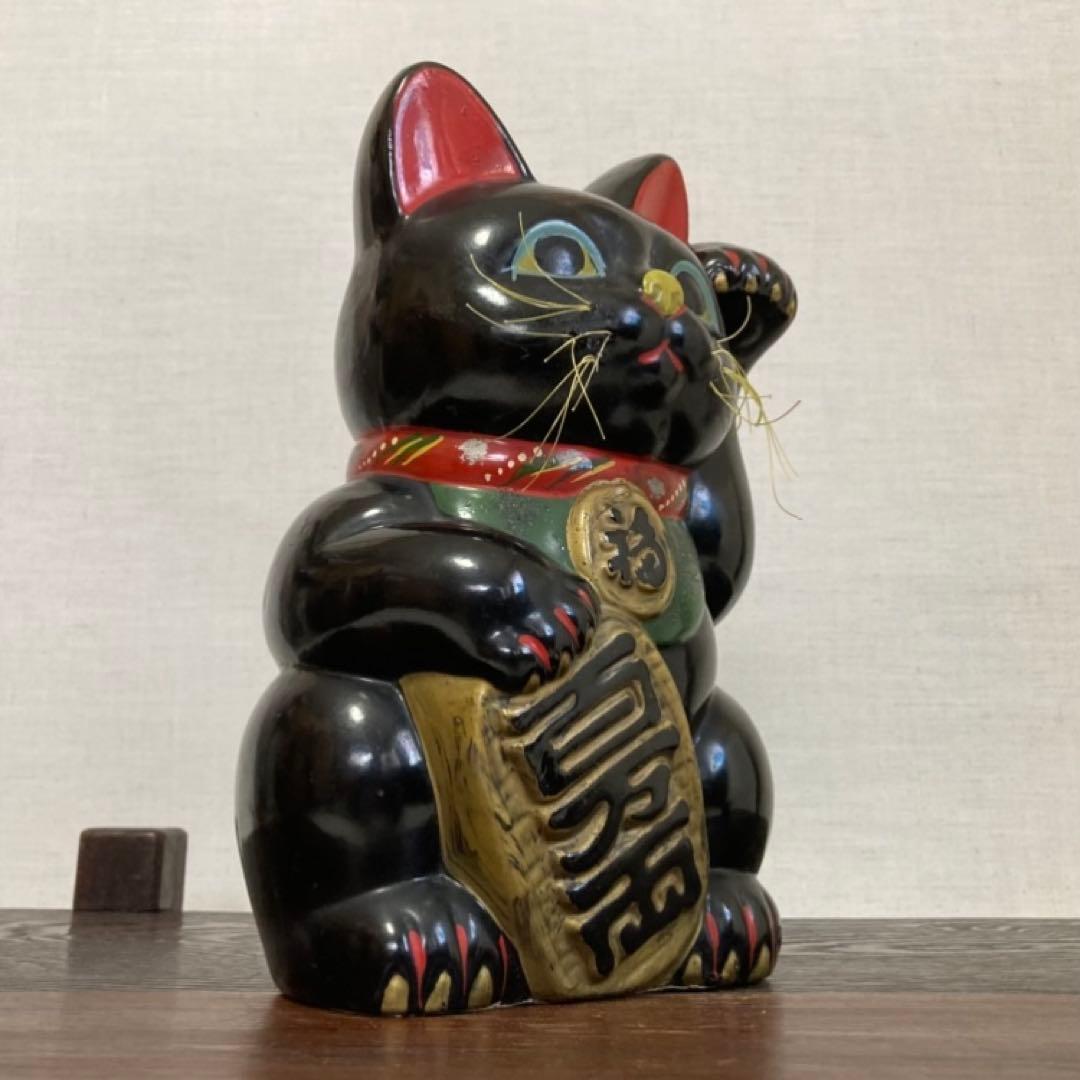 古い招き猫 貯金箱 置物 黒猫 左手 縁起物 福 和風 陶器 レトロ