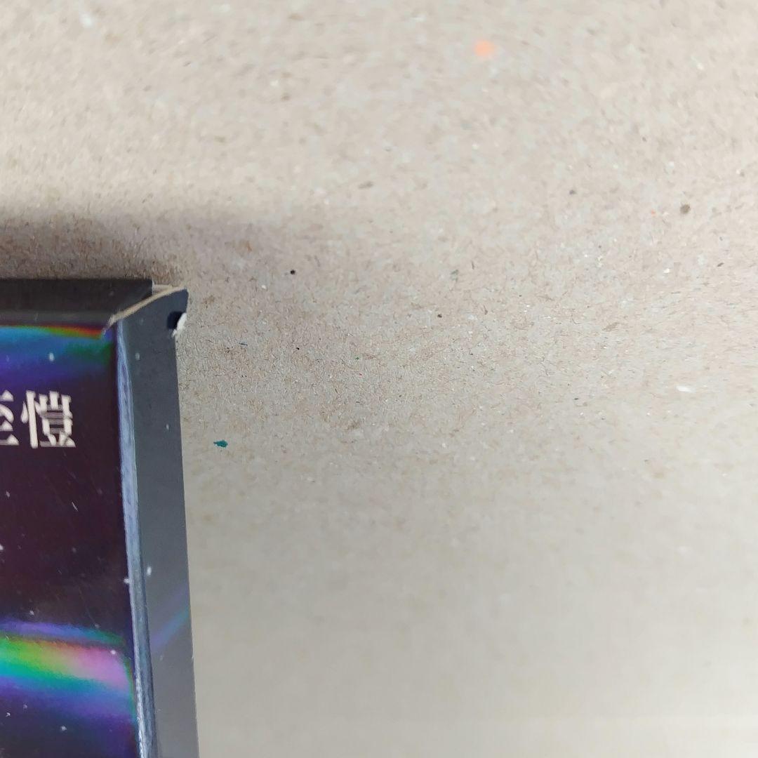 華流 台湾 F4 言承旭 ジェリーイェン DVD CD 全9品 希少