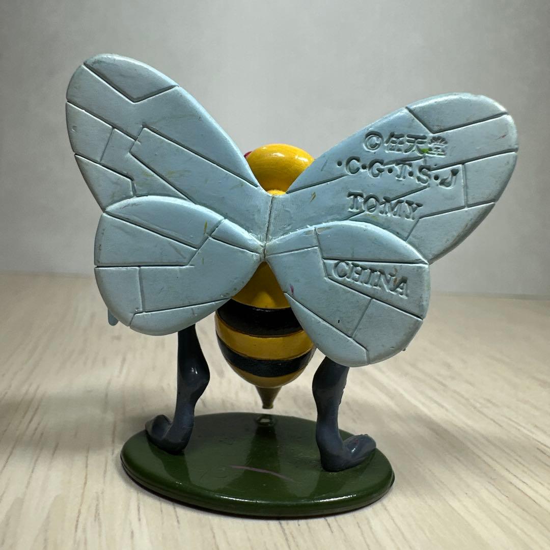 【訳あり】モンコレ初期3点セット ビードル コクーン スピアー