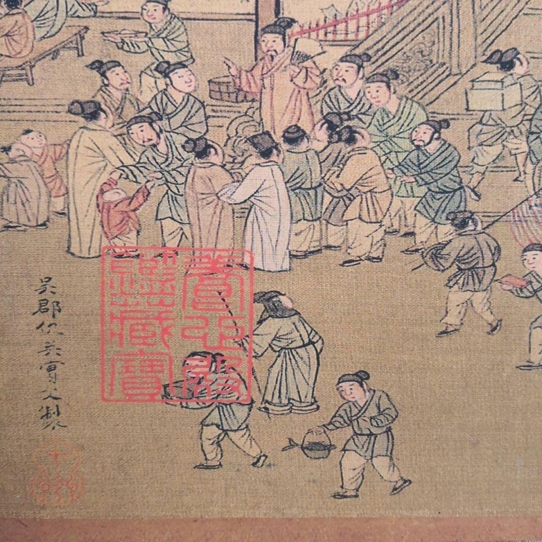 清明上河図 掛軸 長巻 70×330cm