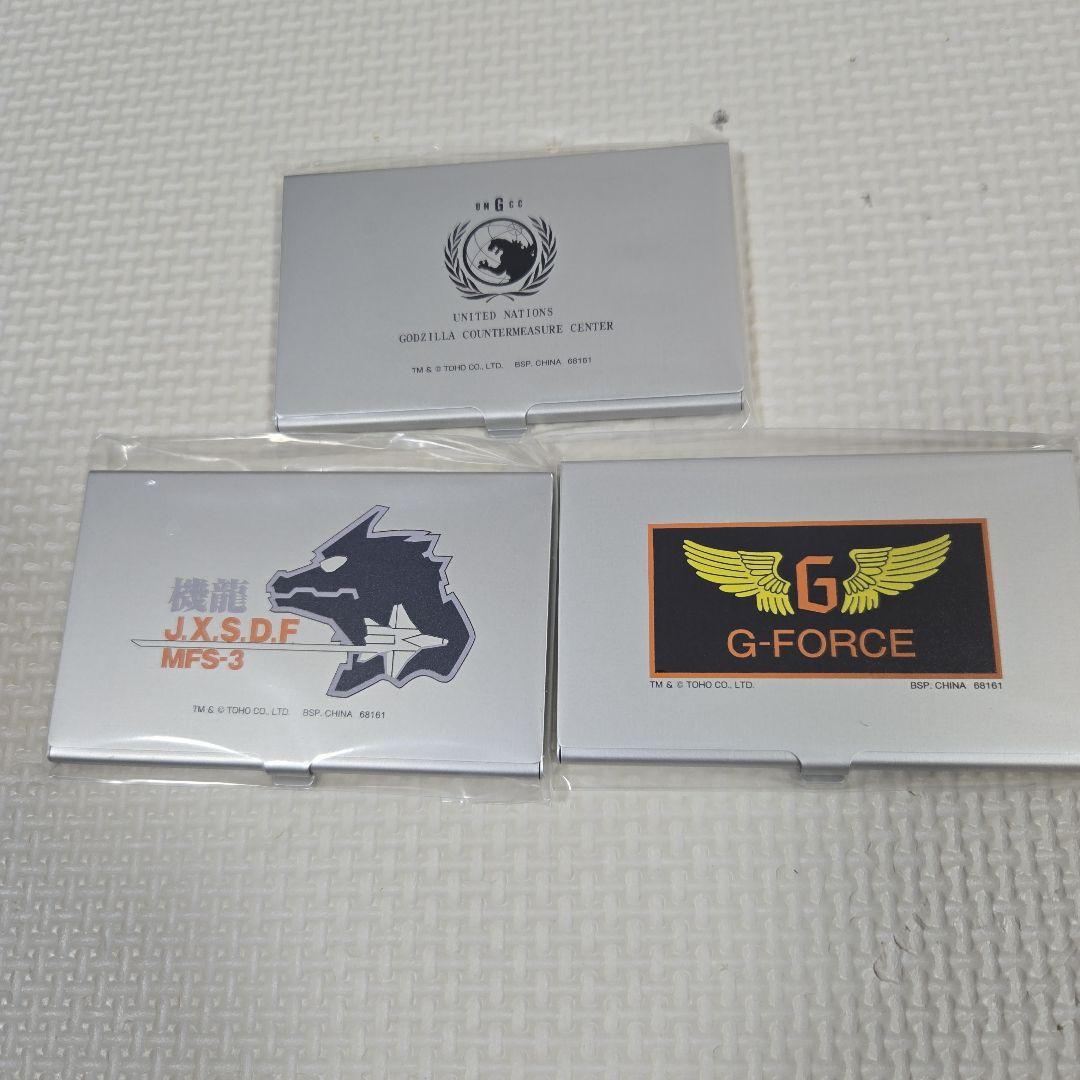 一番くじ ゴジラ MACHINE CHRONICLE ラストワン、A賞、B賞他