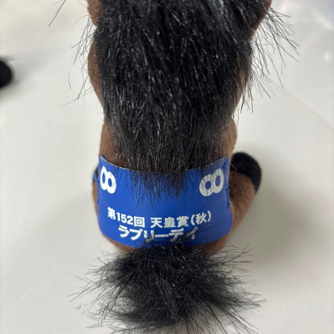 アイドルホース まとめ売り