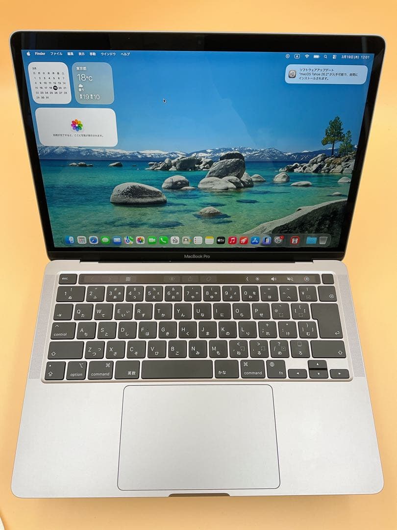 【超美品・BT100％】Macbook Pro 2022 M2 16/500GB