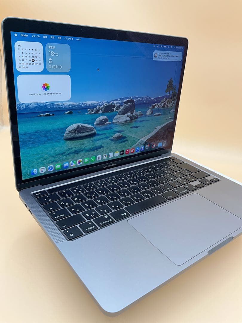 【超美品・BT100％】Macbook Pro 2022 M2 16/500GB