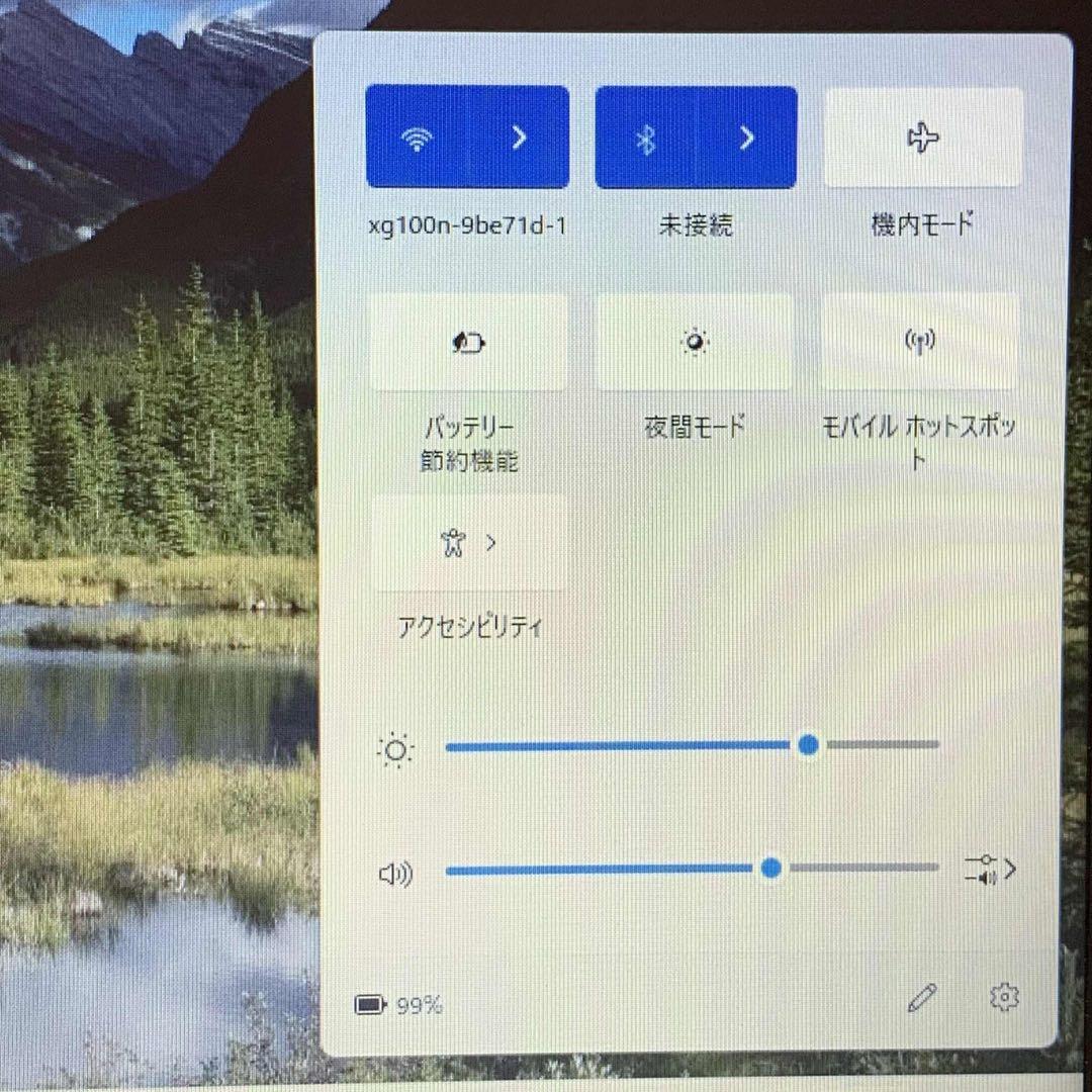 Windowsノート本体 #950 NEC VersaPro VF-7 i3-8145U 8GB