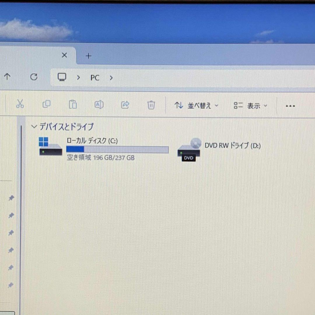 Windowsノート本体 #950 NEC VersaPro VF-7 i3-8145U 8GB
