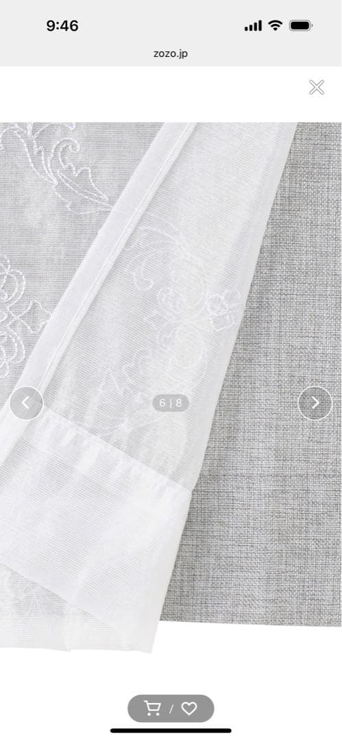 美品　Francfranc ダブルカーテン 135㎝×100 ㎝　2枚セット