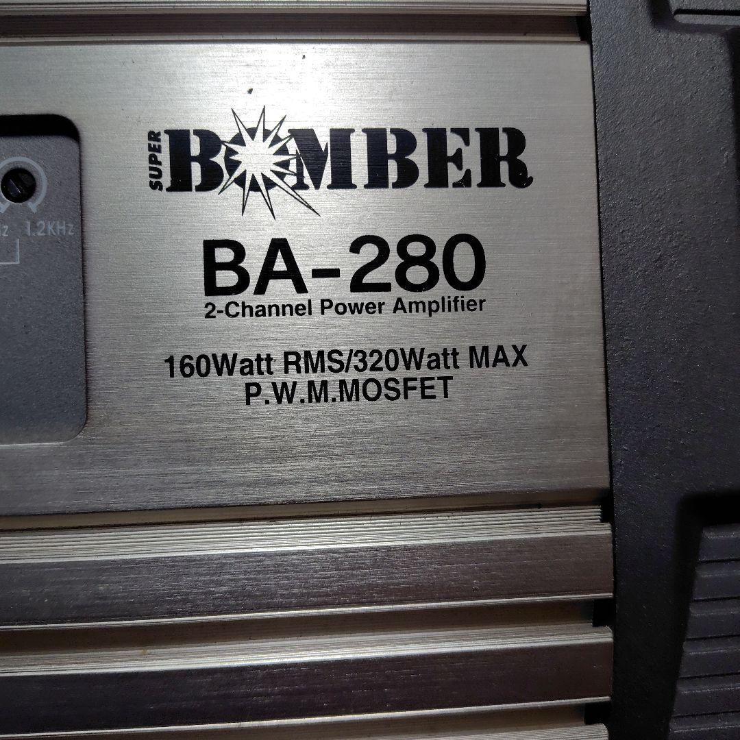 BA-280 2チャンネルパワーアンプ