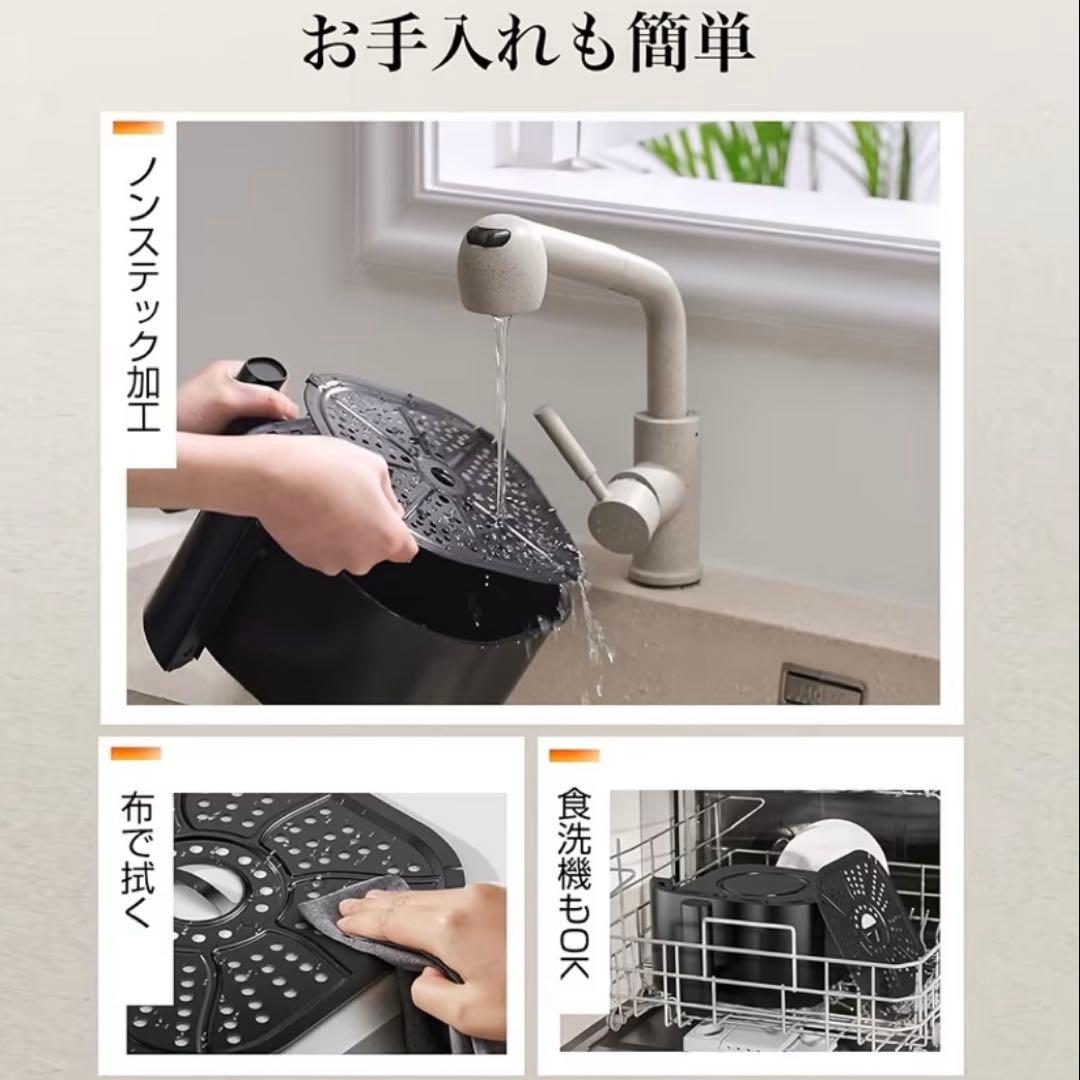 未使用　3L ノンフライヤー エアフライヤー 1000W 100V ブラック