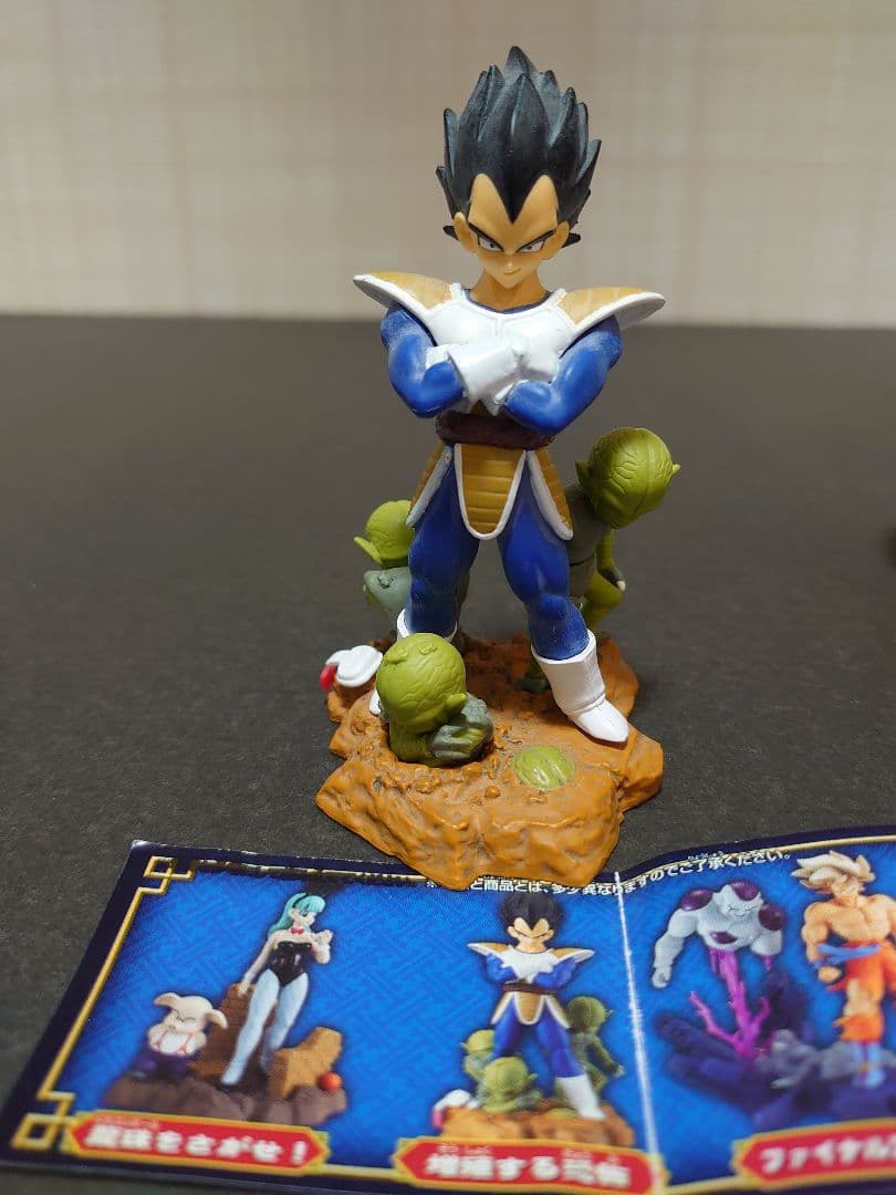 ドラゴンボール Z イマジネーションフィギュア4 コンプリート6種