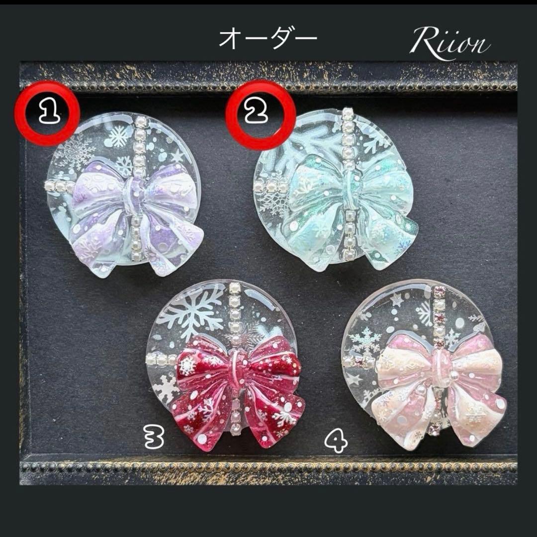 お客様✨専用ページ✨
