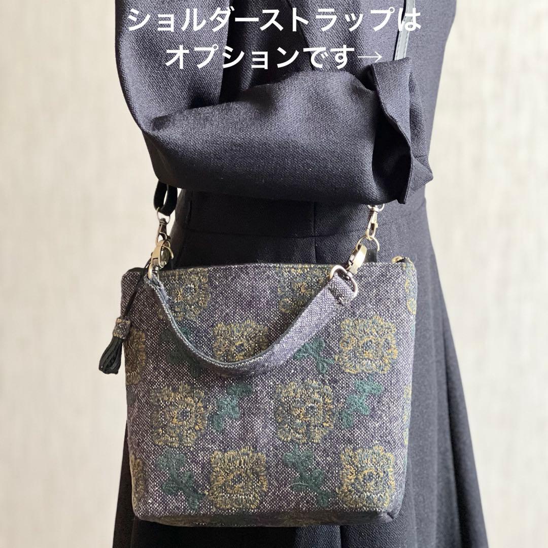 ミナペルホネン yulaハンドバッグMB601-201