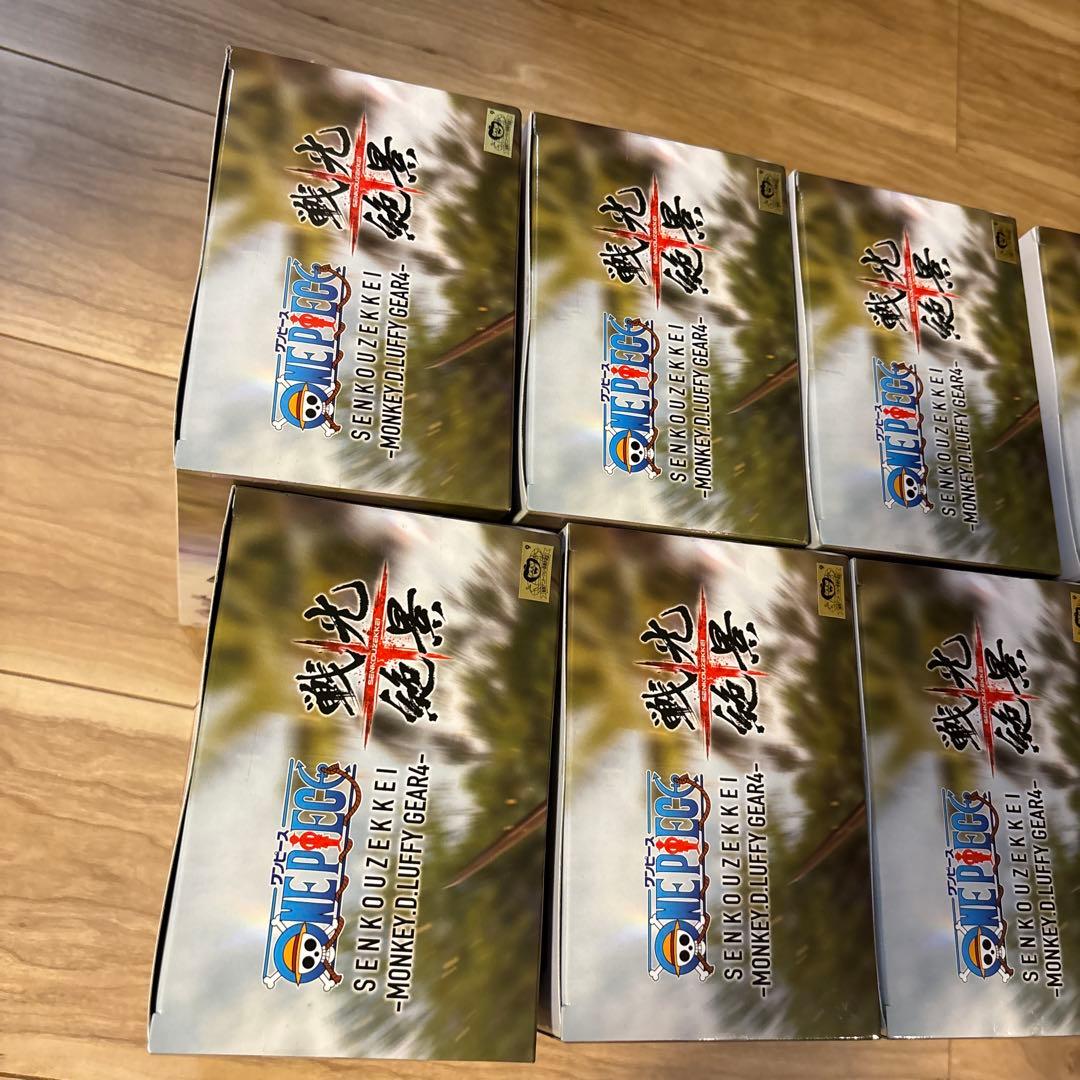 戦光絶景 モンキー・D・ルフィ8個セット