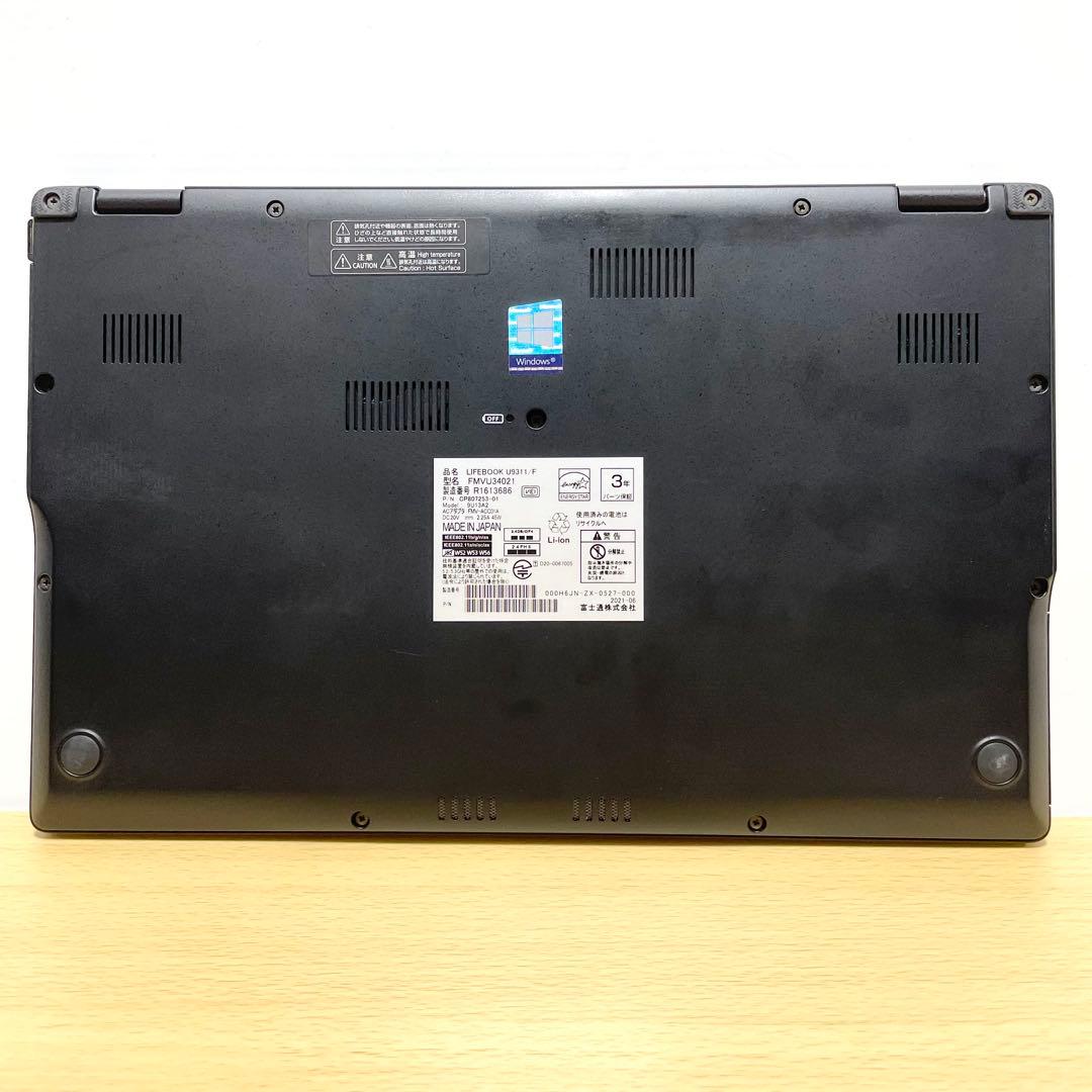 富士通 LIFEBOOK U9311F i5 11世代 8GB SSD256