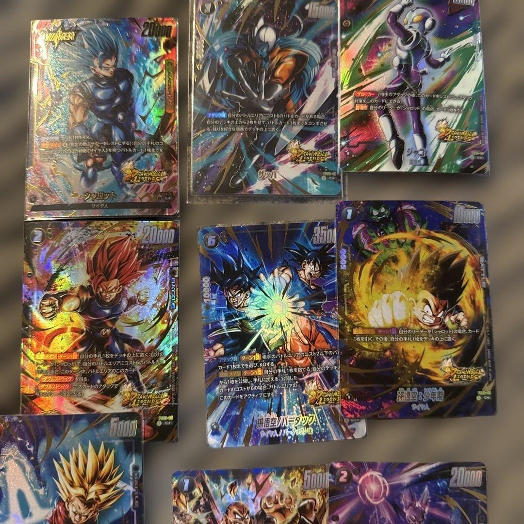 ドラゴンボール　フュージョンワールド　スタートデッキ　ボーナスパックセミコンプ
