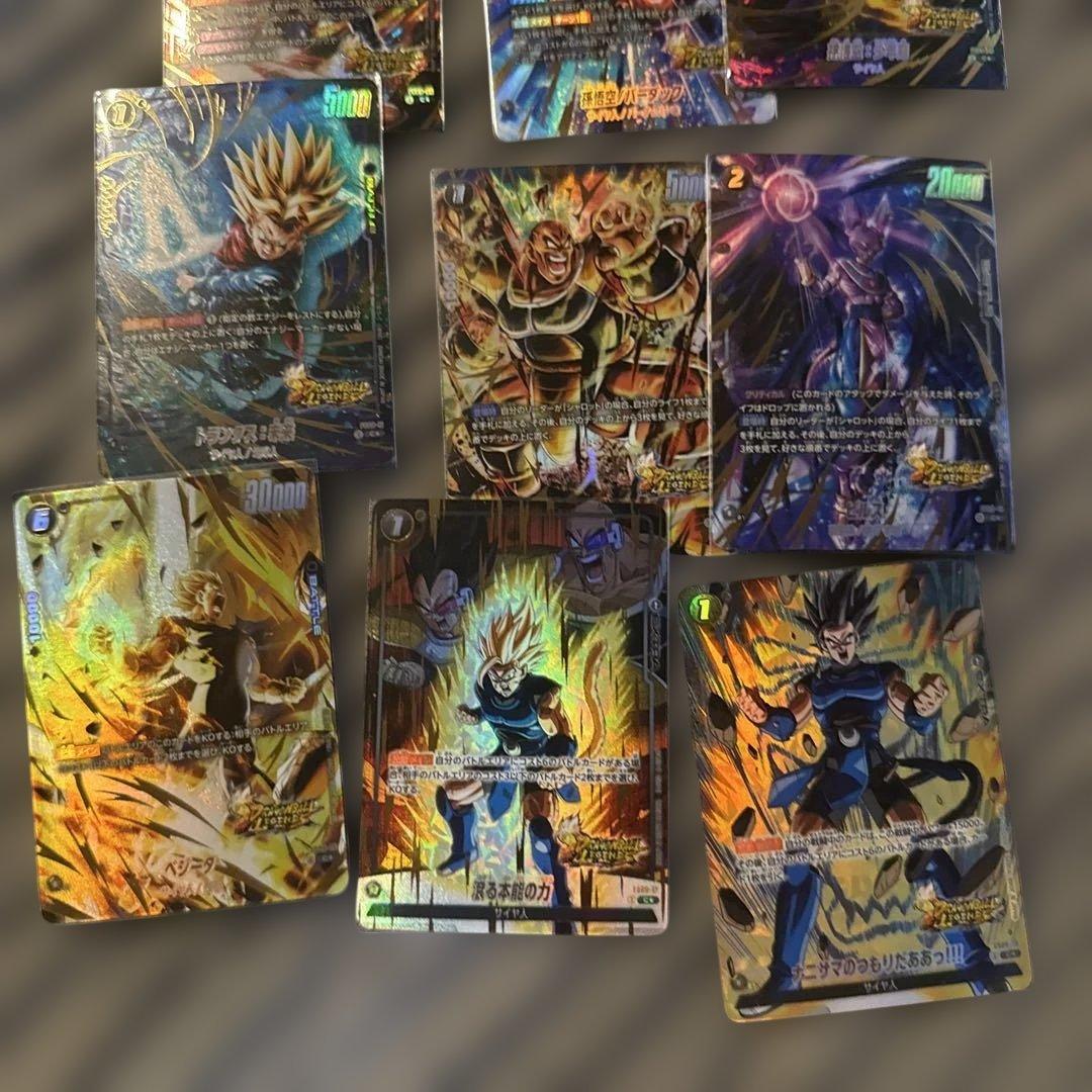 ドラゴンボール　フュージョンワールド　スタートデッキ　ボーナスパックセミコンプ