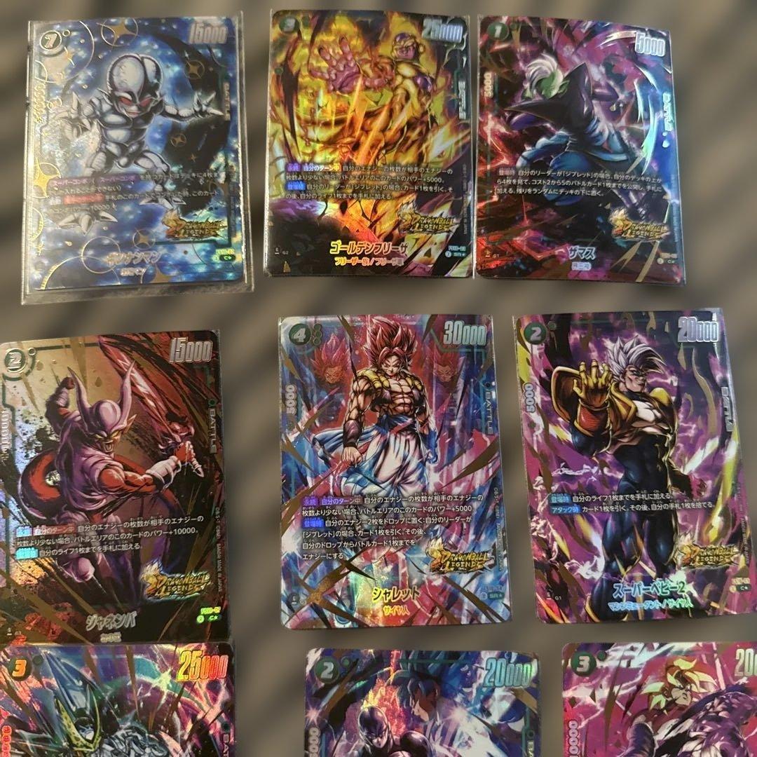 ドラゴンボール　フュージョンワールド　スタートデッキ　ボーナスパックセミコンプ