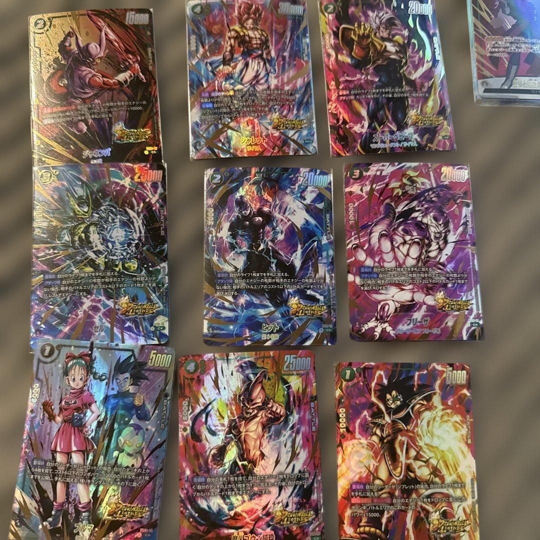 ドラゴンボール　フュージョンワールド　スタートデッキ　ボーナスパックセミコンプ