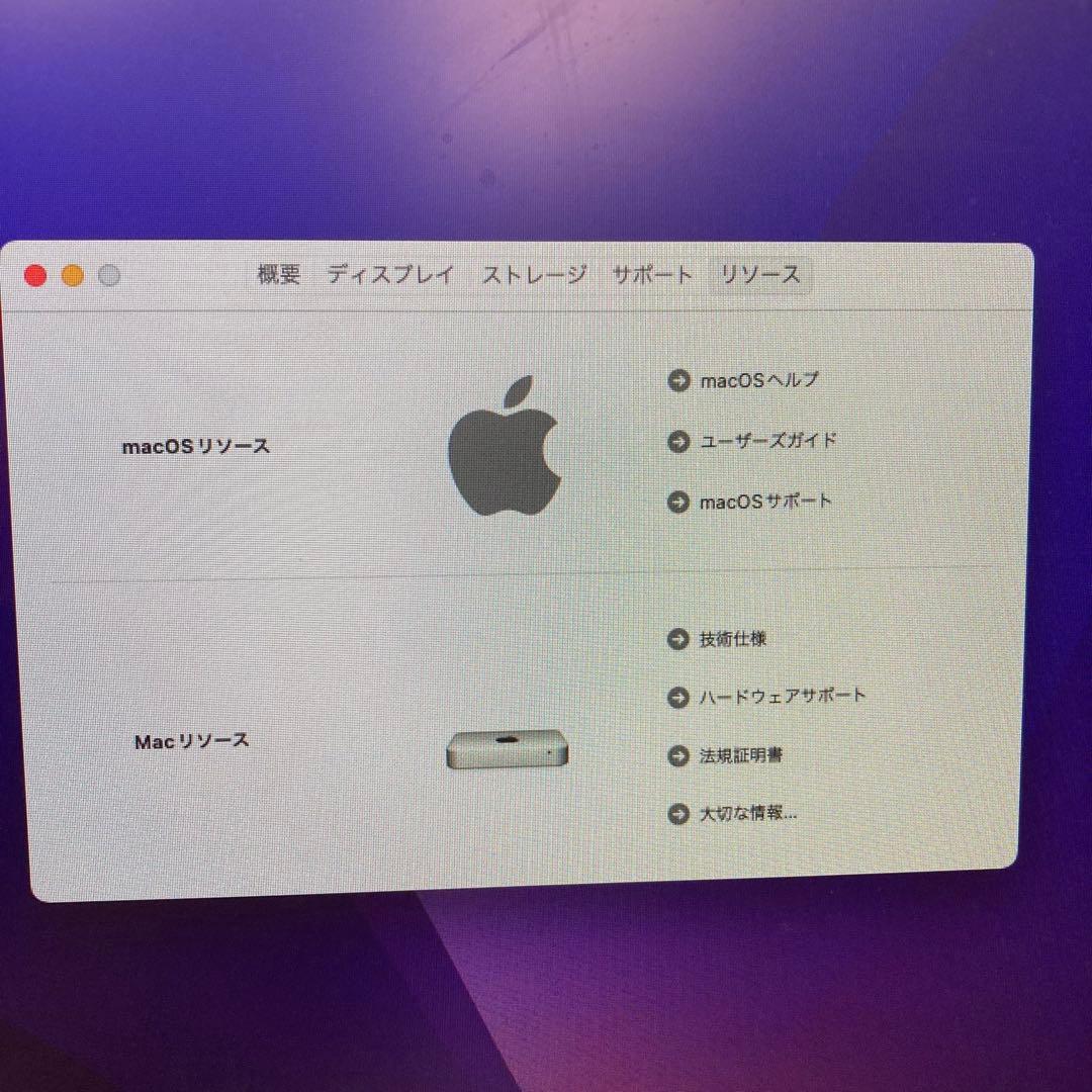 ミニPC Mac mini 2014 Core i5 8GB SSD 128 500GB