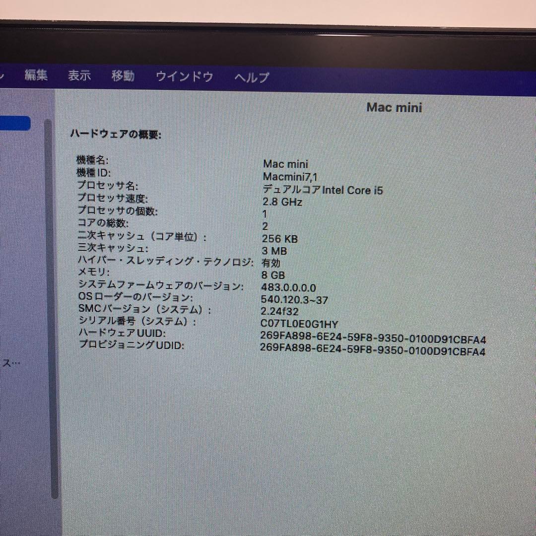 ミニPC Mac mini 2014 Core i5 8GB SSD 128 500GB