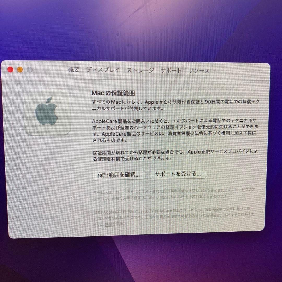 ミニPC Mac mini 2014 Core i5 8GB SSD 128 500GB