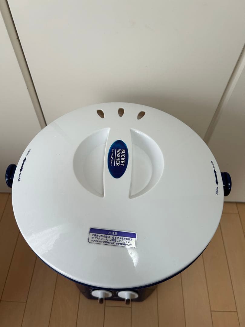 BUCKET WASHER ELECTRIC バケツウォッシャー　TOM-12