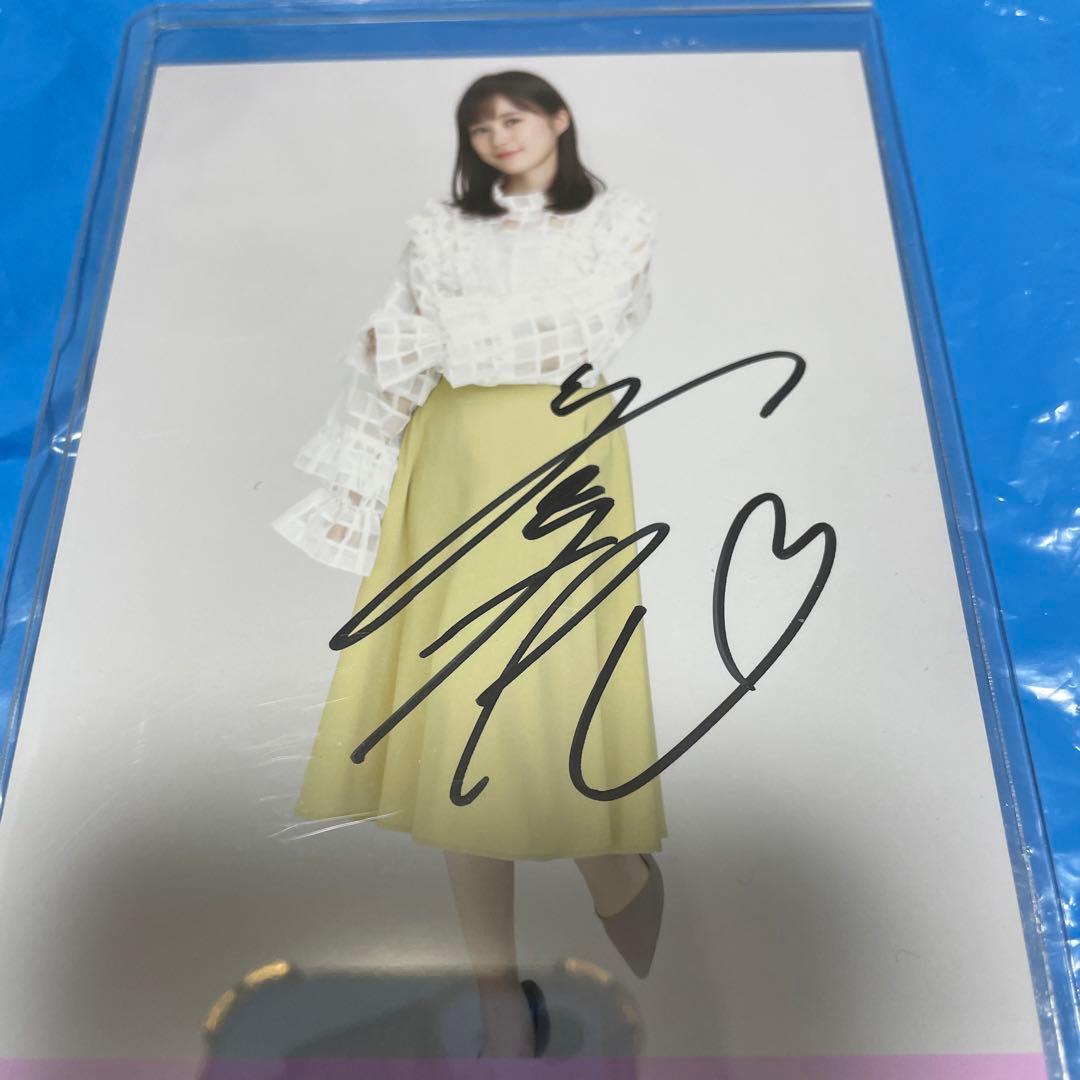 生田絵梨花