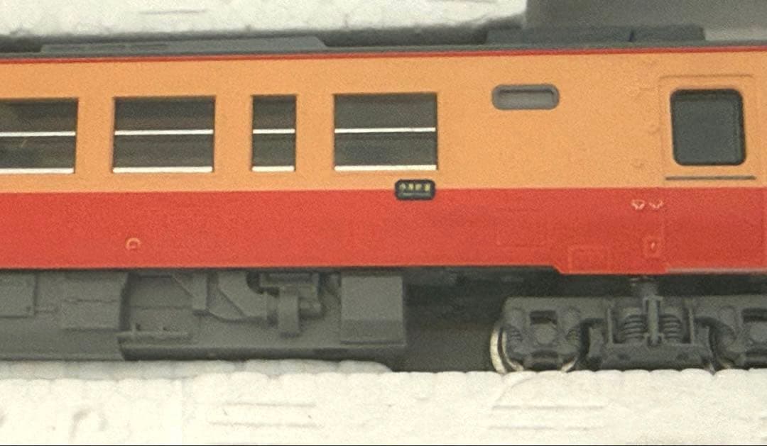 TOMIX 小湊鉄道 キハ40形ディーゼルカー（1・2番）セット 98103