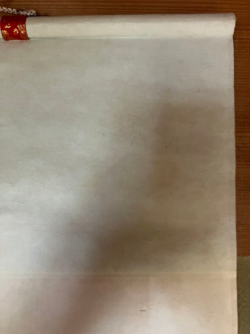 極美品】掛軸「南無阿弥陀仏」貴堂 謹書 六字名号 二重箱（桐箱・外箱）付