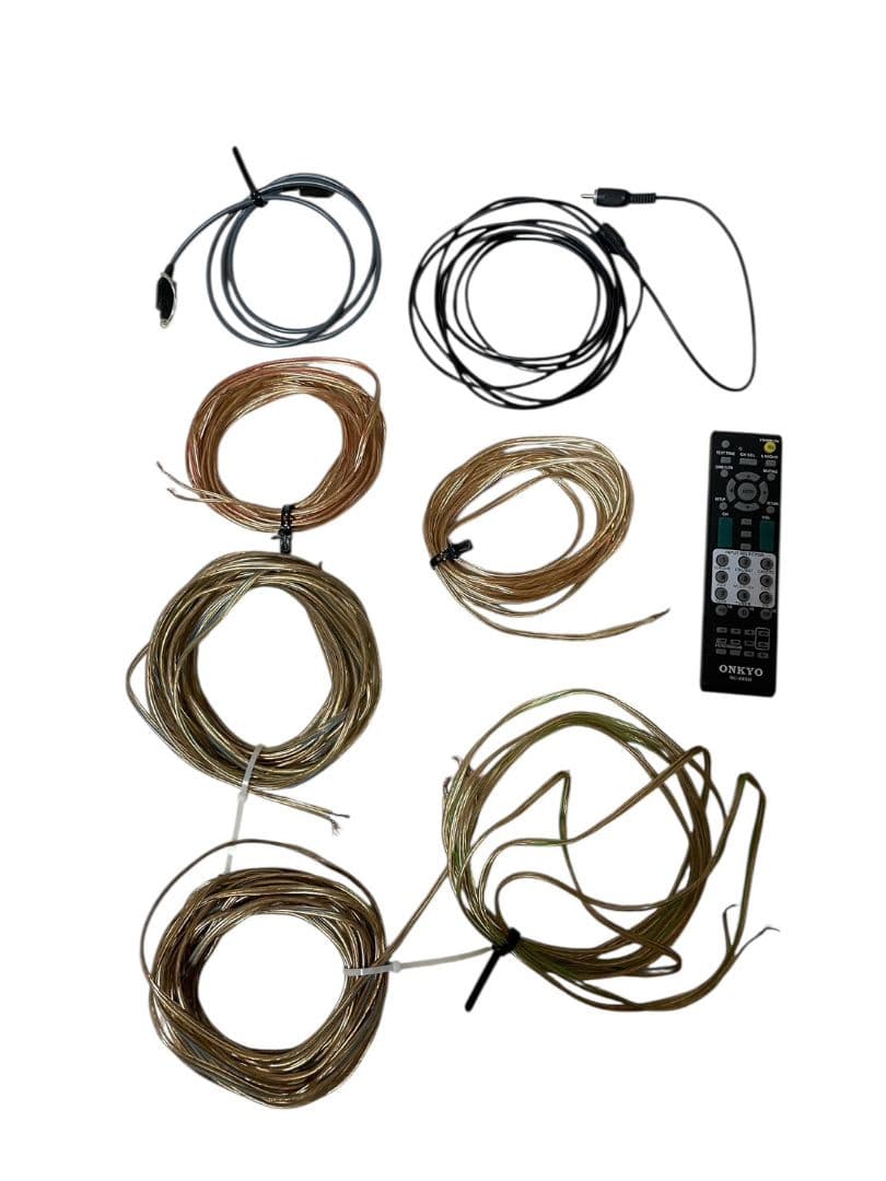 オンキョー スピーカーセット SL-057 D-057 D-057M ウーファー