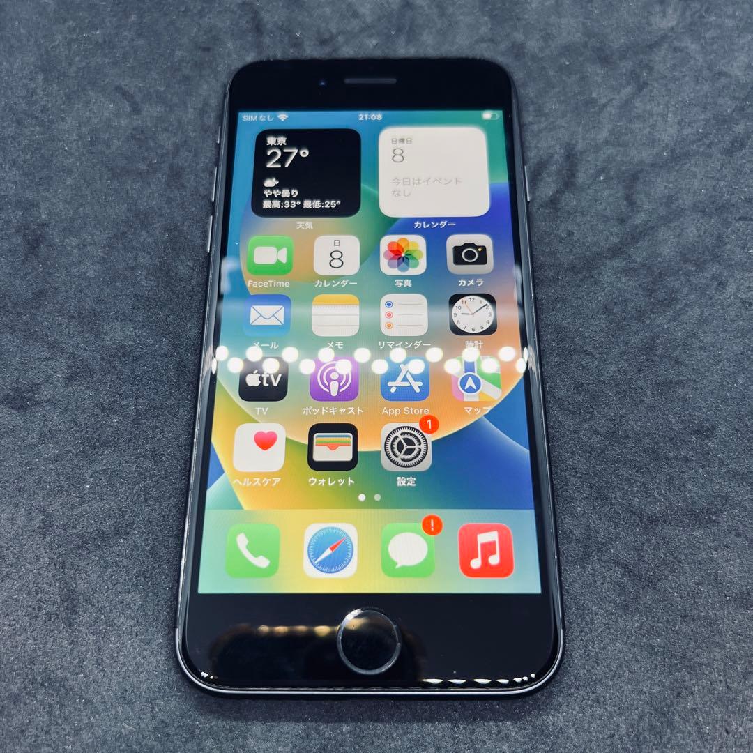 【SIMフリー】 iPhone 8  256GB スペースグレイ 本体