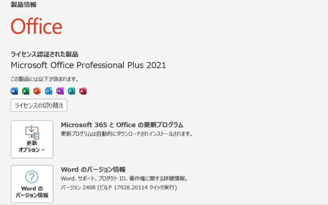 ★高性能★ASUS Ryzen5 5600H Win11/16GB/SSD512