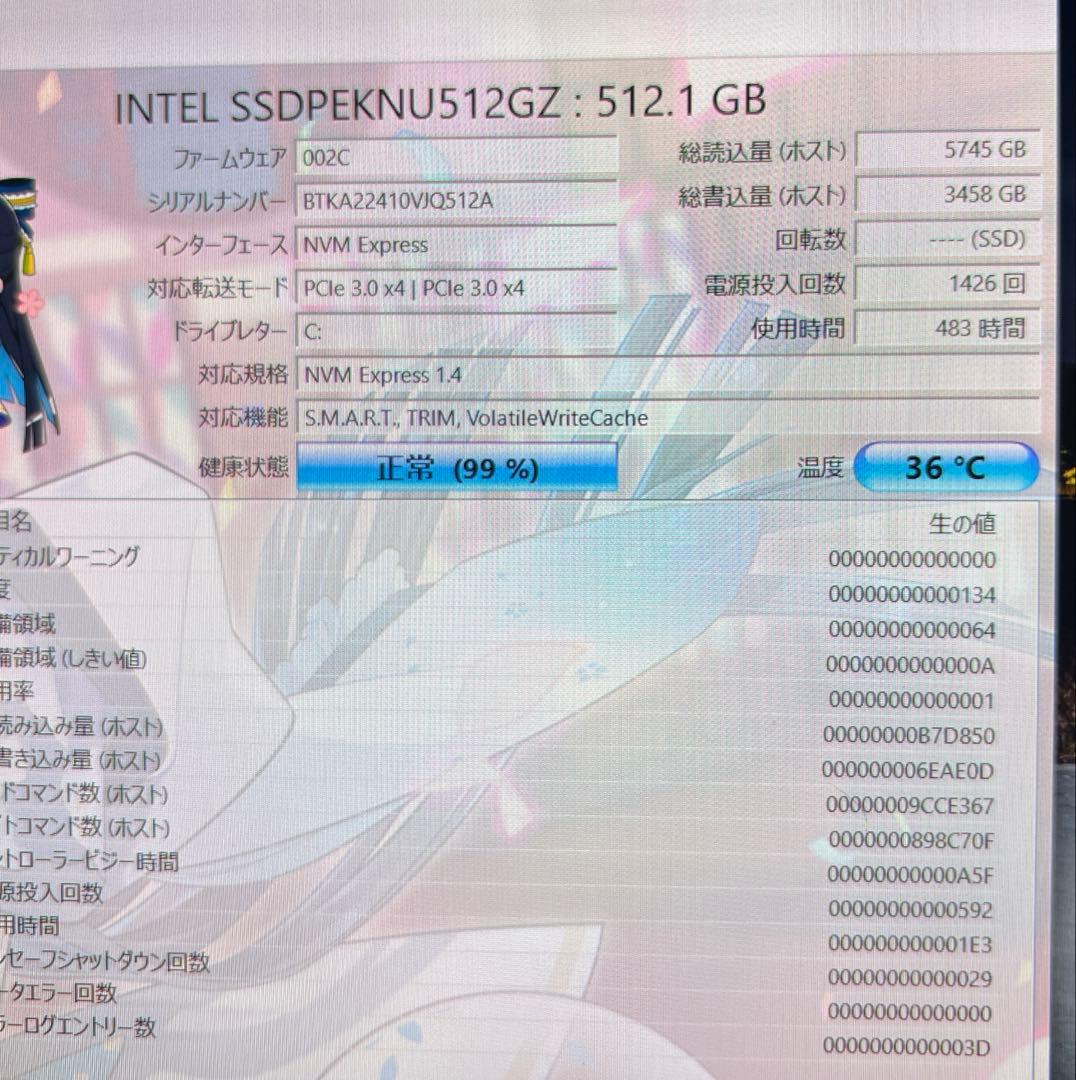★高性能★ASUS Ryzen5 5600H Win11/16GB/SSD512