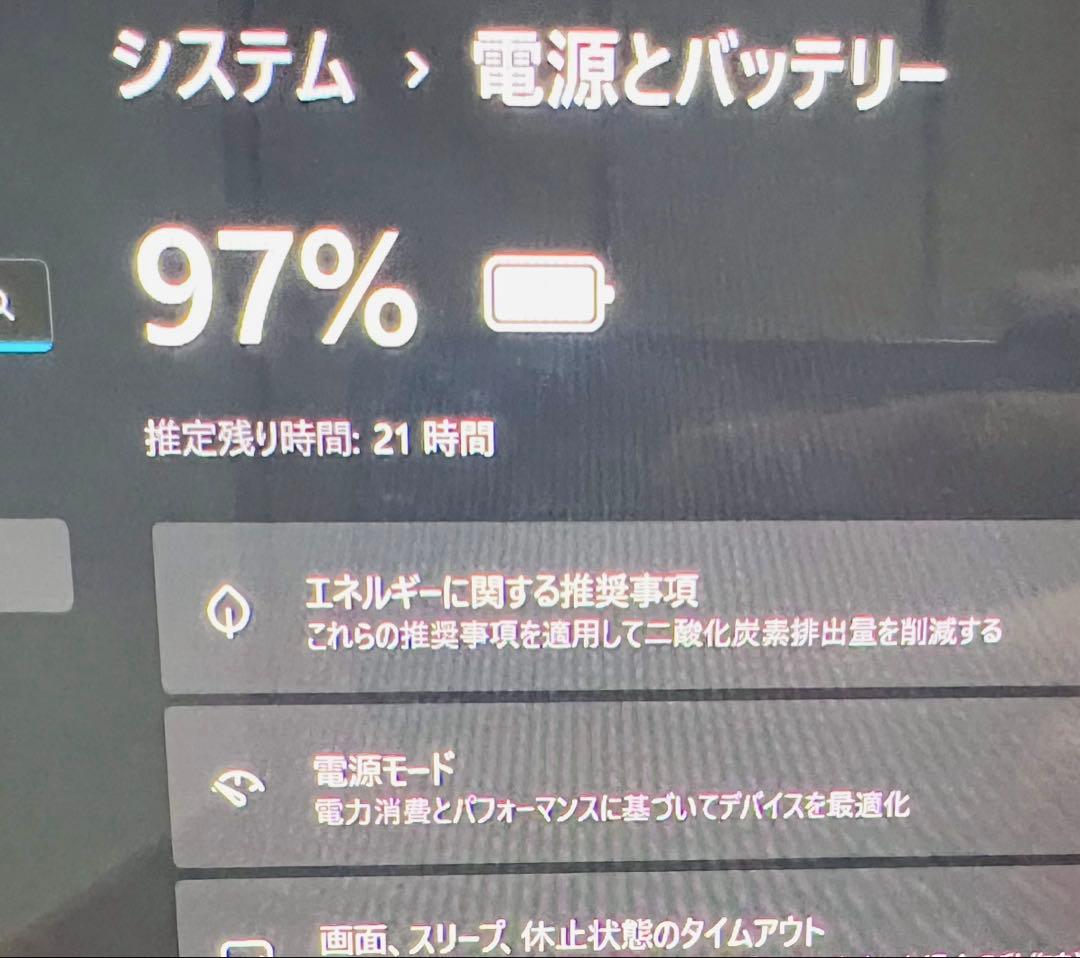 ★高性能★ASUS Ryzen5 5600H Win11/16GB/SSD512