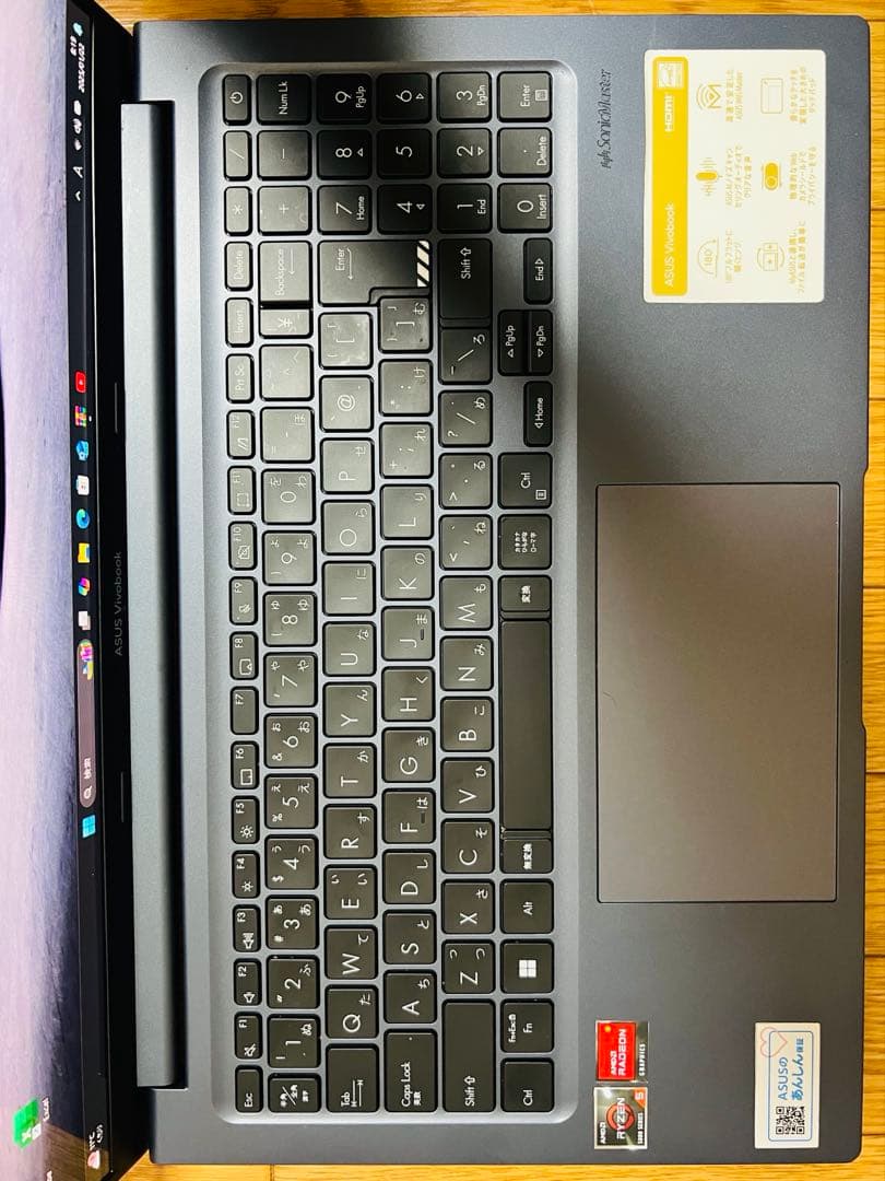 ★高性能★ASUS Ryzen5 5600H Win11/16GB/SSD512