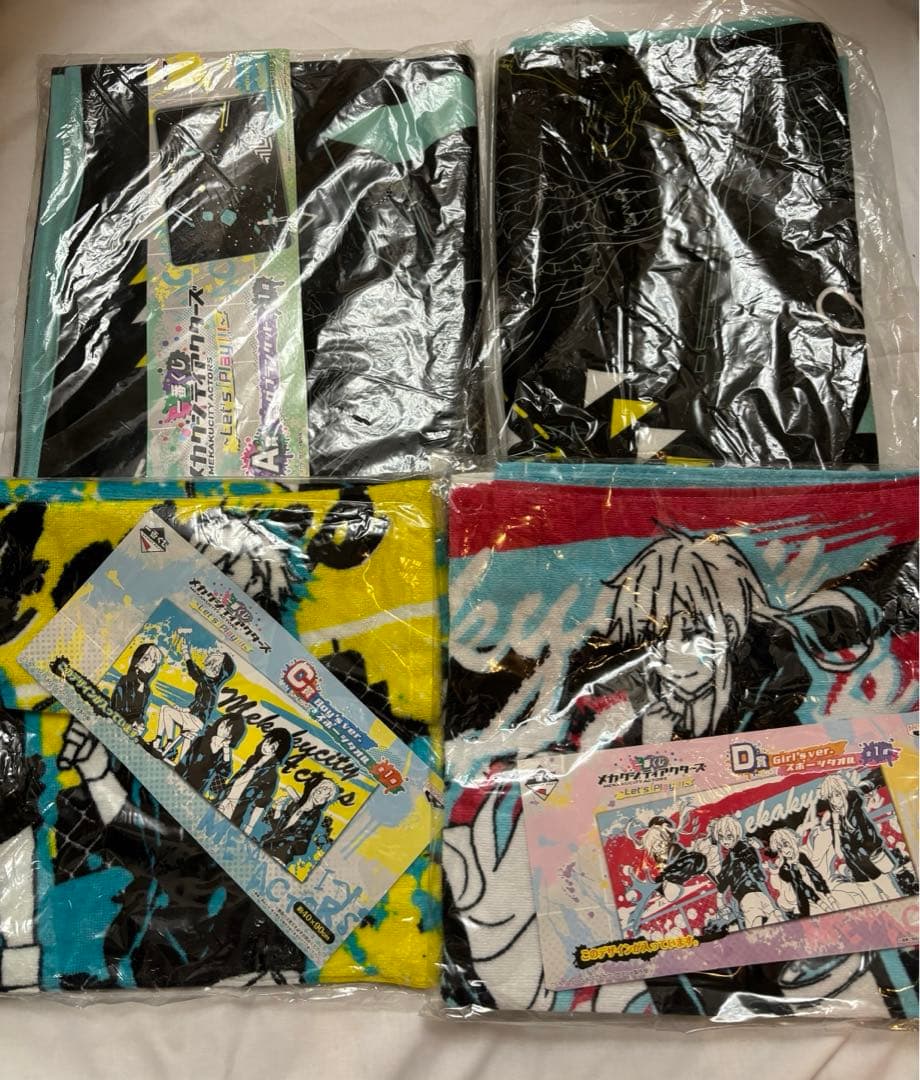 メカクシティアクターズ　グッズ　まとめ売り　カゲプロ