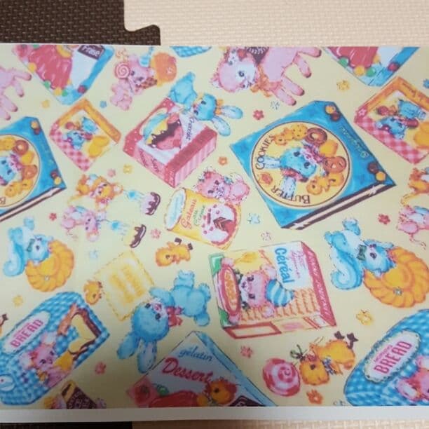 Gおすそ分けファイルオーダー
